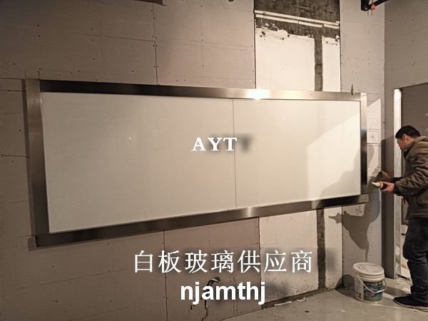 南京烤漆白板玻璃