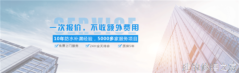 南京2026高淳县 零星修缮 哪些注意事项