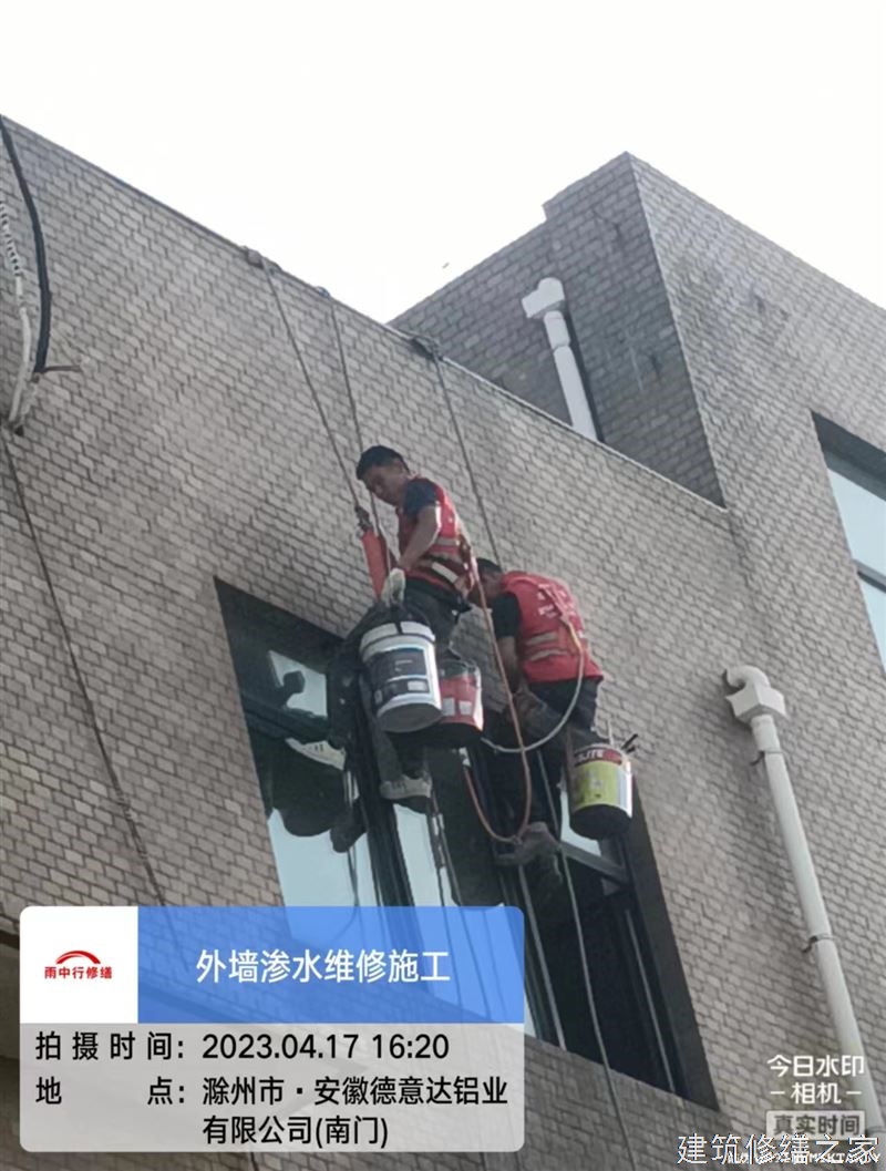 南京2026秦淮区 防水材料 哪些注意事项