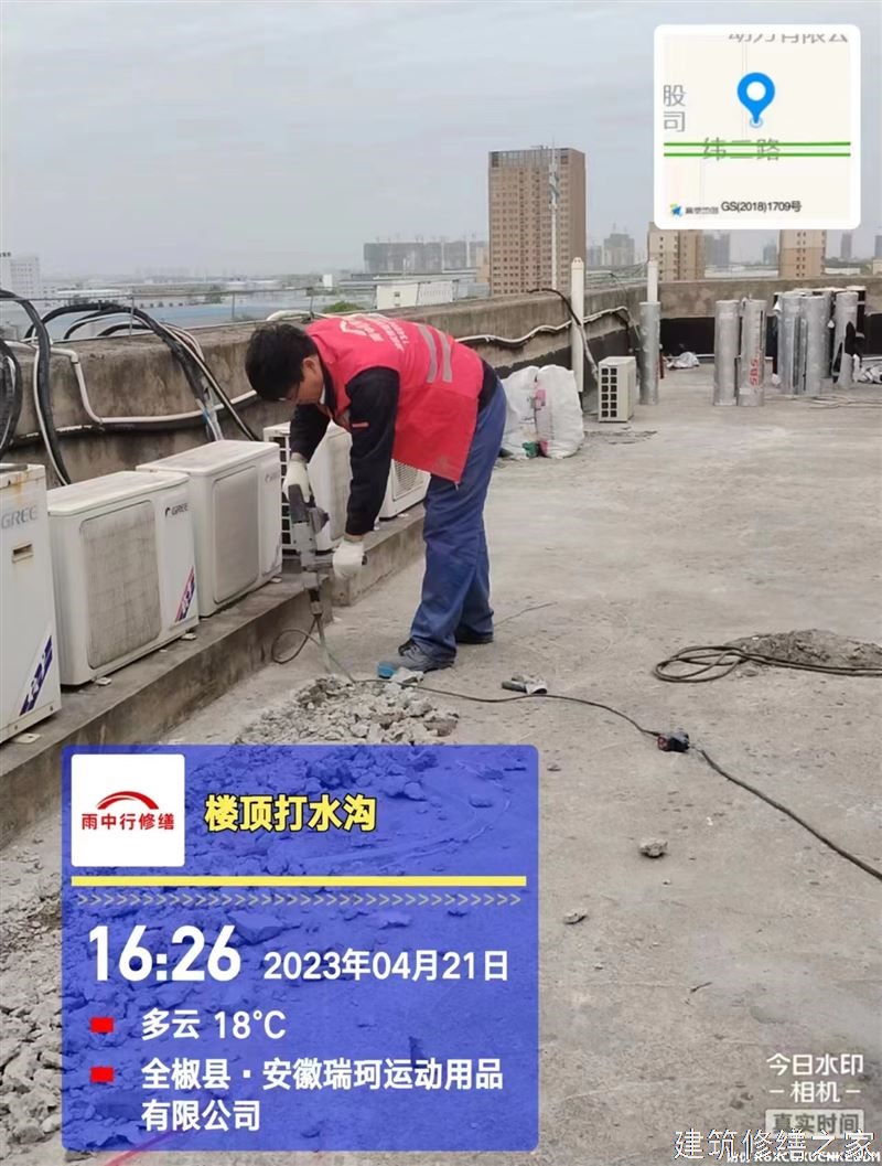 南京2026高淳县 地基与基础加固 价格是多少