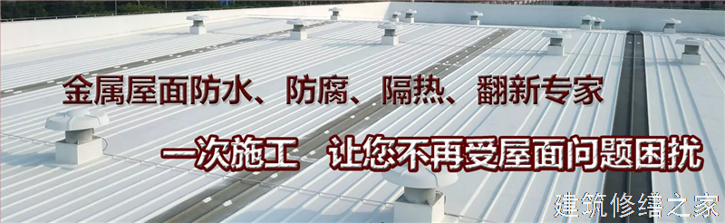 南京2026溧水县 水泥灌浆 本地正规服务商家