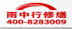南京2026高淳县 外墙防水 哪些注意事项