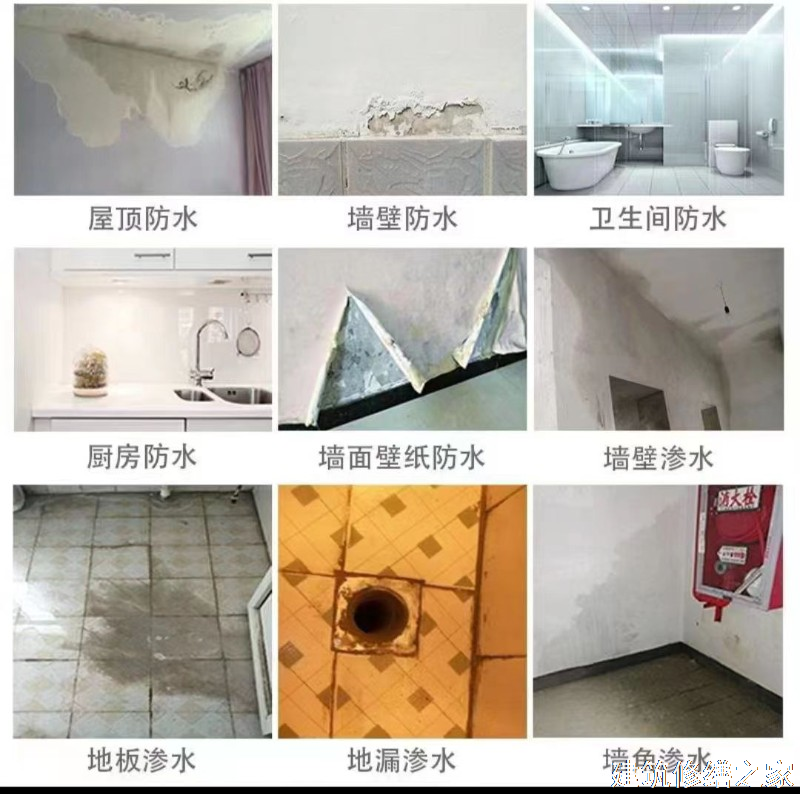 南京2026高淳县 厂房屋面防水 本地正规服务商家