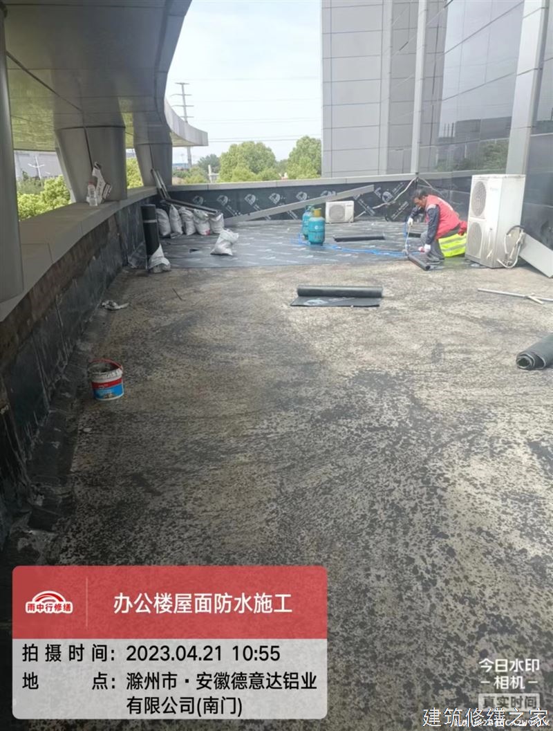 南京2026高淳县 地下室堵漏 价格是多少