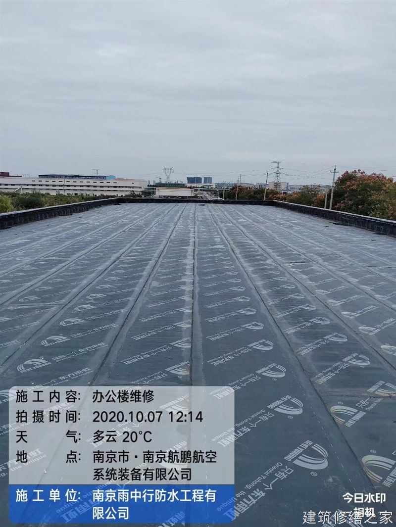 南京2026高淳县 地下室堵漏 排名前十的源头厂家