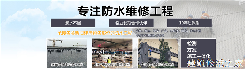 南京2026高淳县 船坞堵漏 价格是多少