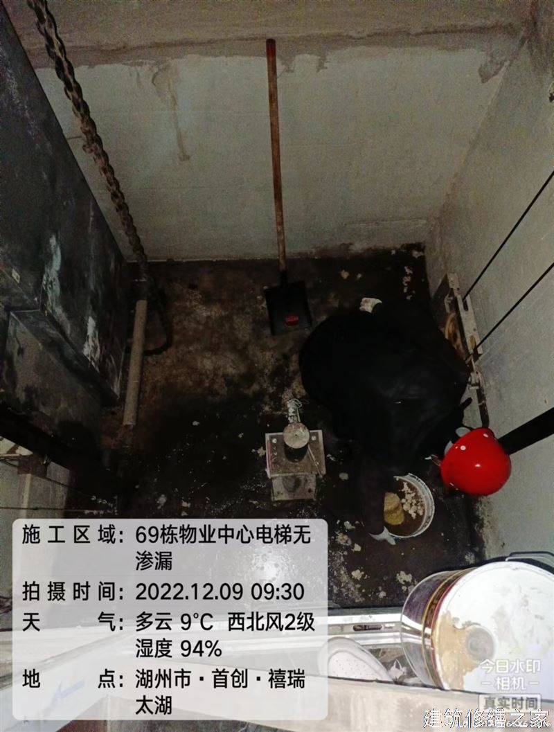南京2026六合区 矿洞堵漏 价格是多少