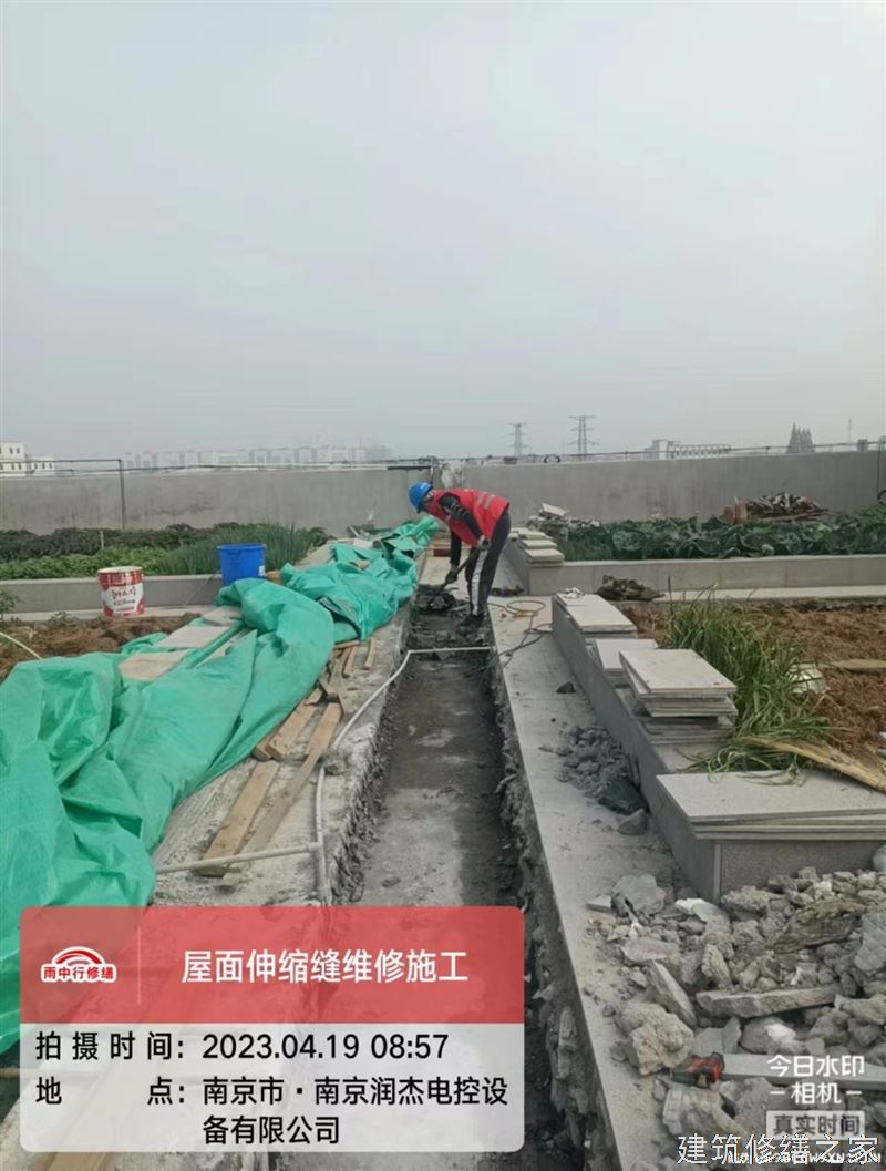 南京2026高淳县 矿洞堵漏 本地正规服务商家