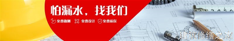 巢湖2026居巢区 厂房屋面防水 本地正规服务商家