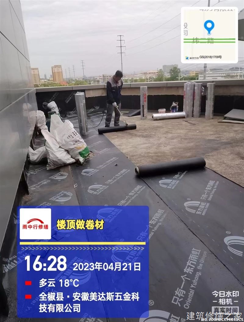 巢湖2026和县 厂房屋面防水 哪些注意事项